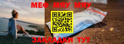 твердый Славгород
