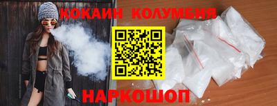 твердый Славгород