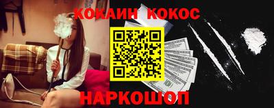 твердый Славгород