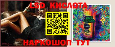 твердый Славгород