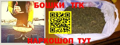 твердый Славгород