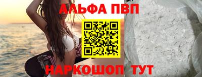 твердый Славгород
