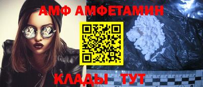 твердый Славгород
