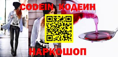 твердый Славгород