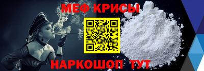 шишки Славянск-на-Кубани